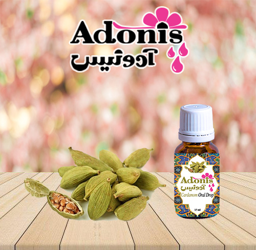 Cardamom Oral Drop